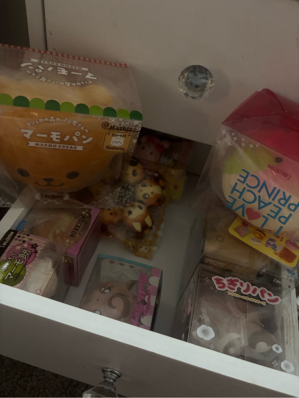 Marmo Bread,Ibloom peach +more
